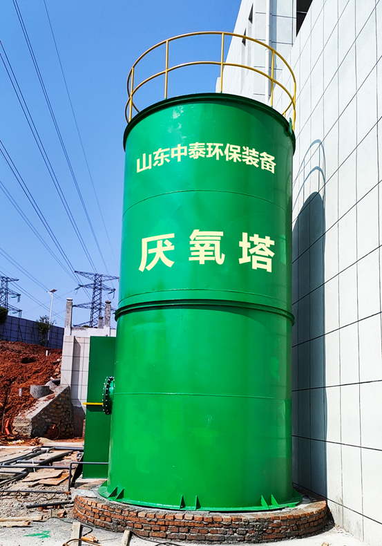 垃圾滲濾液如何全量化處理？垃圾滲濾液設(shè)備搭配厭氧塔，太實用（5）