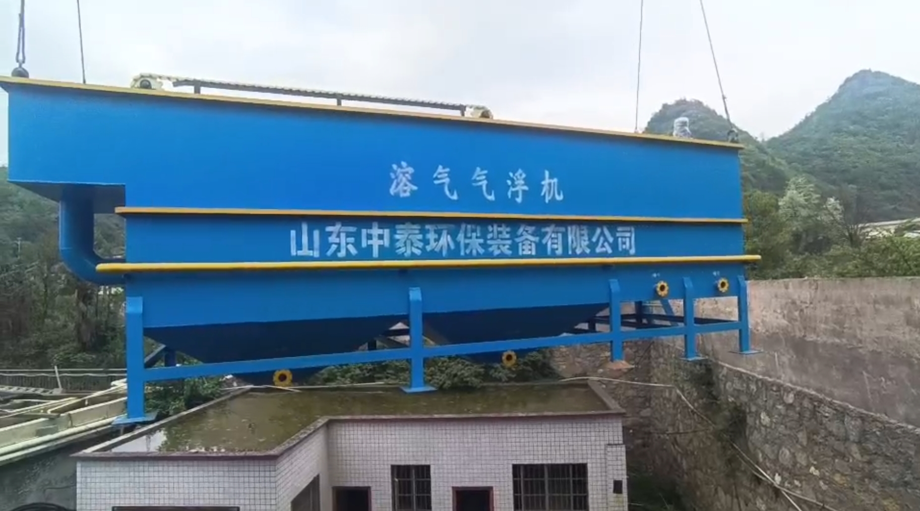 氣浮機，高效氣浮機，溶氣氣浮機，氣浮機安裝現(xiàn)場