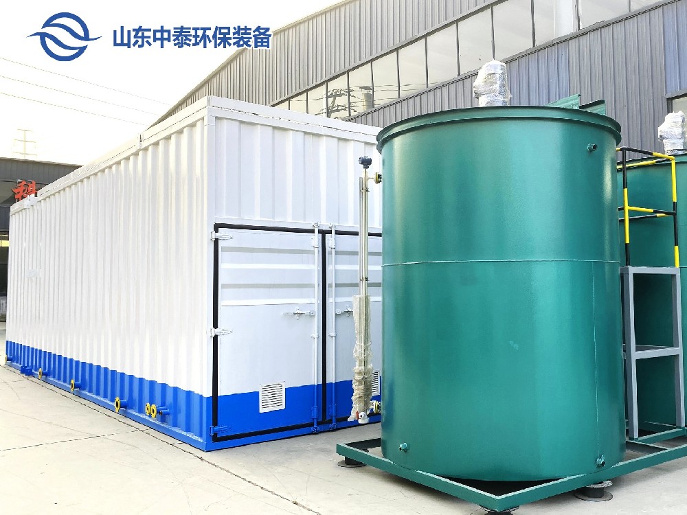 建筑工地生活污水怎么處理？如何排放？