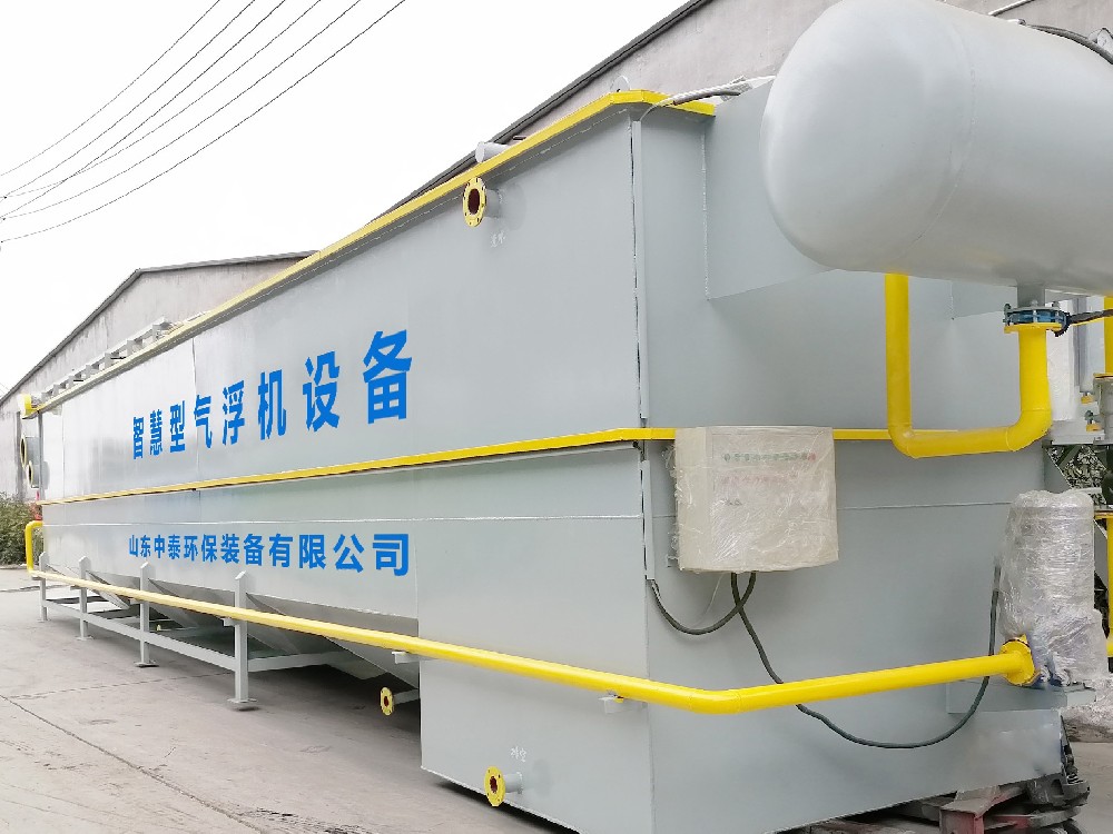 醫(yī)藥化工廢水零排放，到底怎么做？